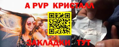 гидропоника Моздок