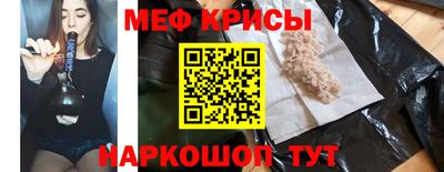 гидропоника Моздок