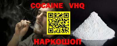 гидропоника Моздок
