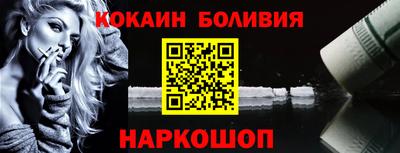 гидропоника Моздок