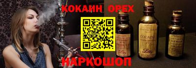 mdma Можга