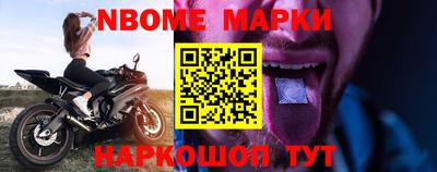 mdma Можга