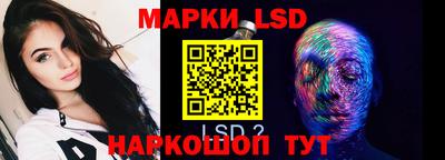 mdma Можга