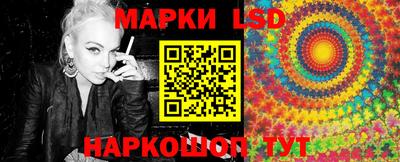 гидропоника Моздок
