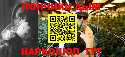 ПСИЛОЦИБИНОВЫЕ ГРИБЫ Нарткала