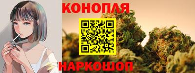 кокаин перу Нальчик