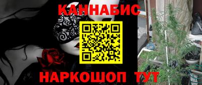гидропоника Моздок
