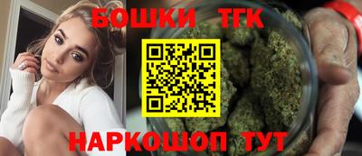 гидропоника Моздок