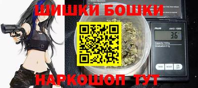 mdma Можга