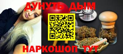 гидропоника Моздок