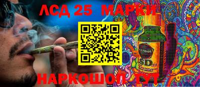 mdma Можга