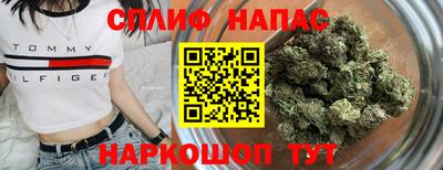 mdma Можга