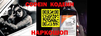 гидропоника Моздок