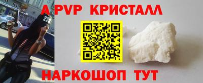 mdma Можга