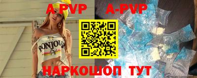бутик Можайск