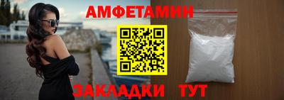 гидропоника Моздок