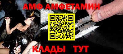 ПСИЛОЦИБИНОВЫЕ ГРИБЫ Нарткала