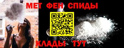 гидропоника Моздок