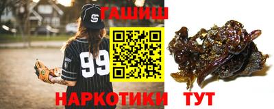 mdma Можга