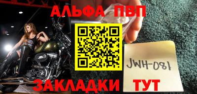 бутик Можайск
