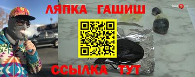гидропоника Моздок