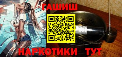 кокаин перу Нальчик