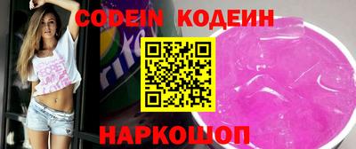 mdma Можга