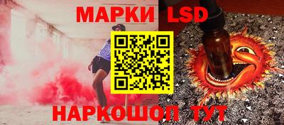 mdma Можга