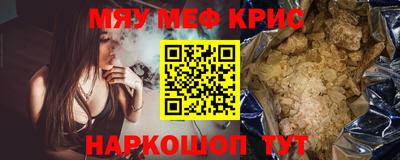 гидропоника Моздок